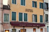 Hostels Venezia Mestre - Hotel Antico Capon